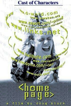 Home Page (1998) постер