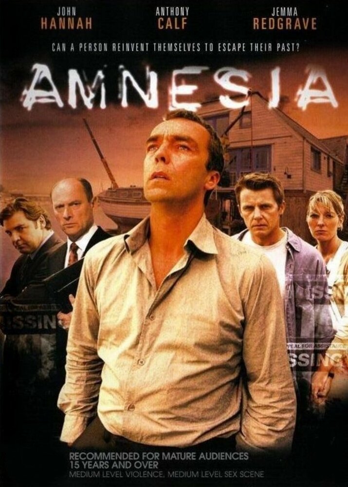 Амнезия (2004) постер