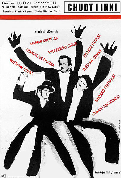 Худой и другие (1966) постер