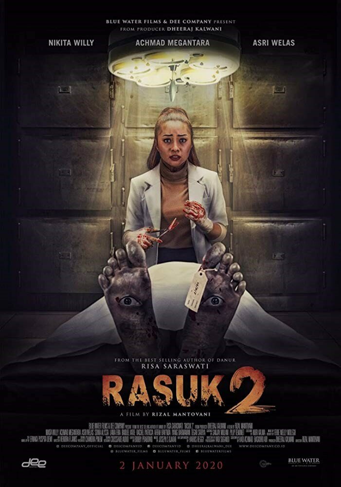 Расук 2 (2020) постер