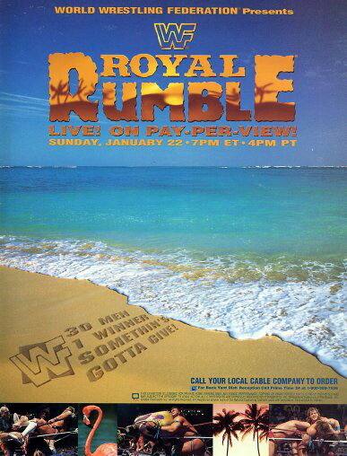 WWF Королевская битва (1995) постер