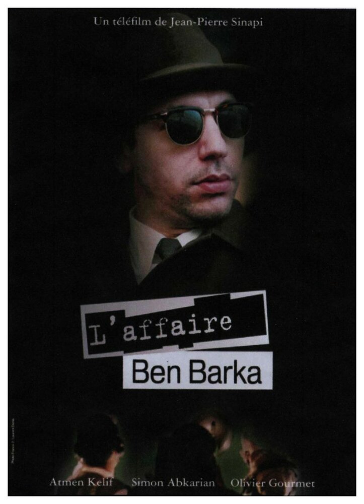 Дело Бен Барка (2007) постер