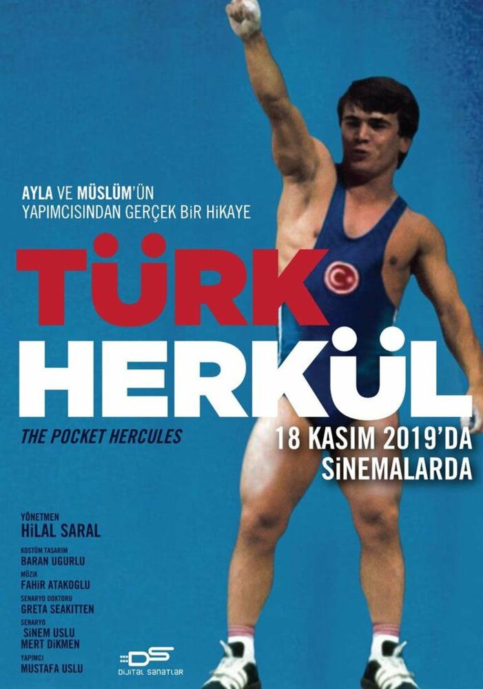 Турецкий Геркулес (2019) постер