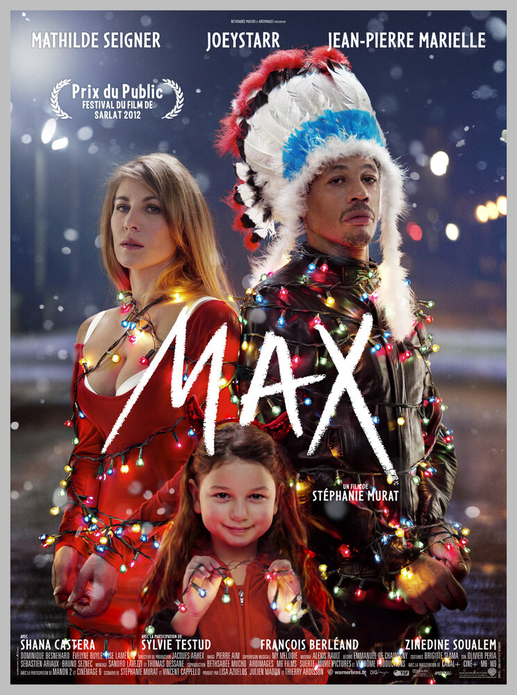 Макс (2012) постер