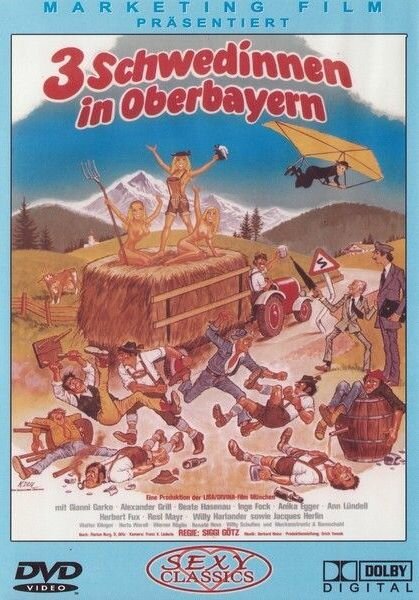 Переполох в отеле (1977) постер