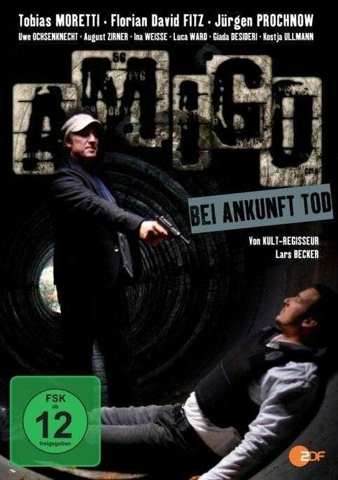 Амиго (2010) постер