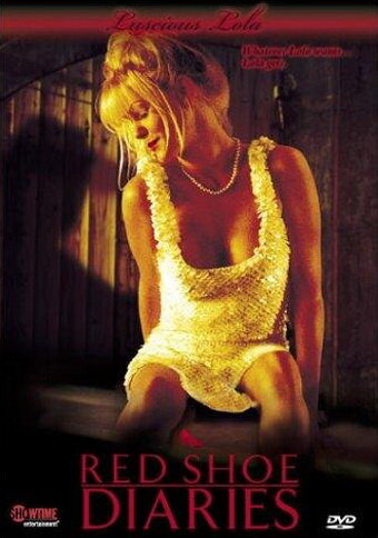 Дневники «Красной Туфельки» 14: Сладкая Лола (2000) постер