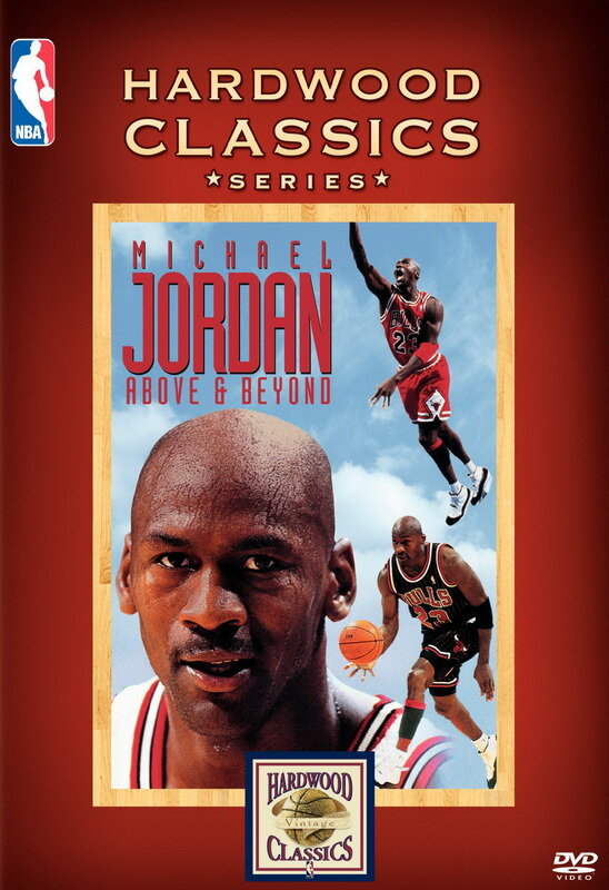 Michael Jordan, Above and Beyond (1996) постер
