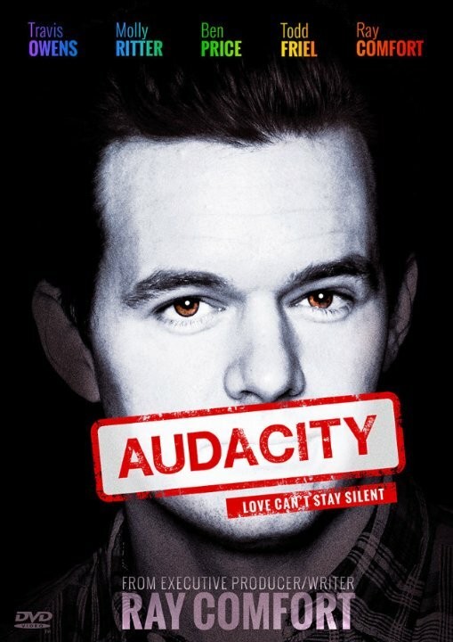 Audacity (2015) постер