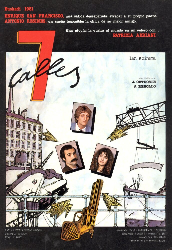 7 calles (1981) постер