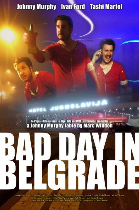 Bad Day in Belgrade (2017) постер
