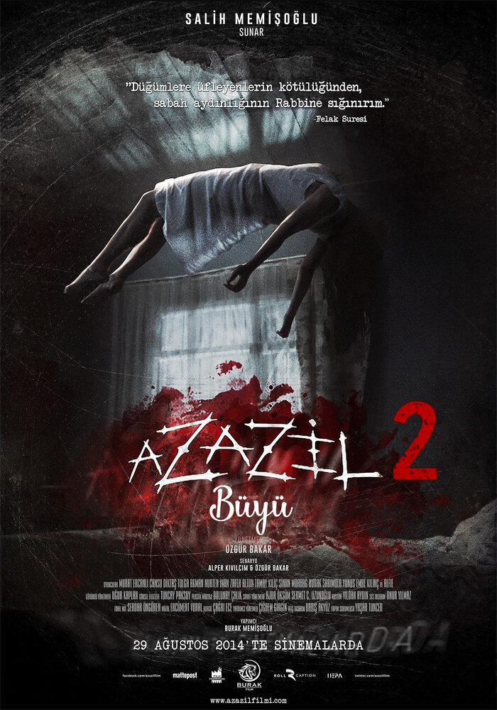 Азазель 2: Чары (2016) постер