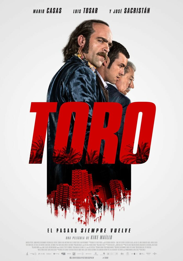 Торо (2016) постер