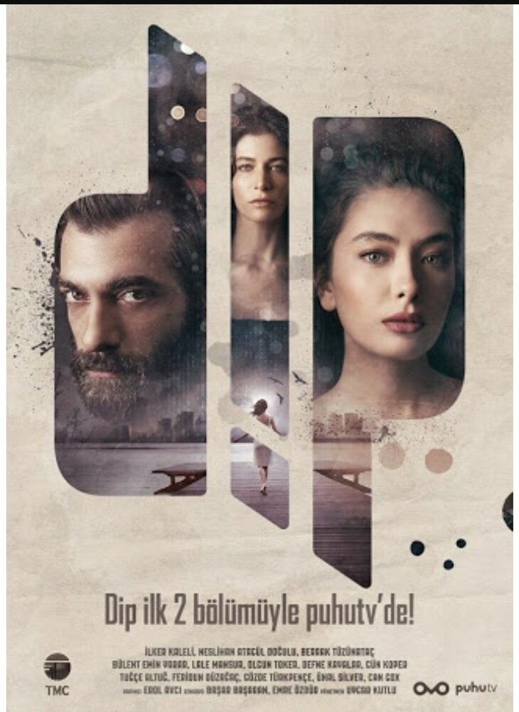 Дно (2018) постер