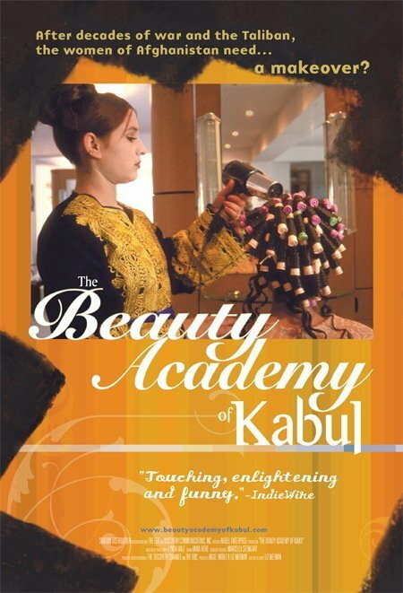 The Beauty Academy of Kabul (2004) постер