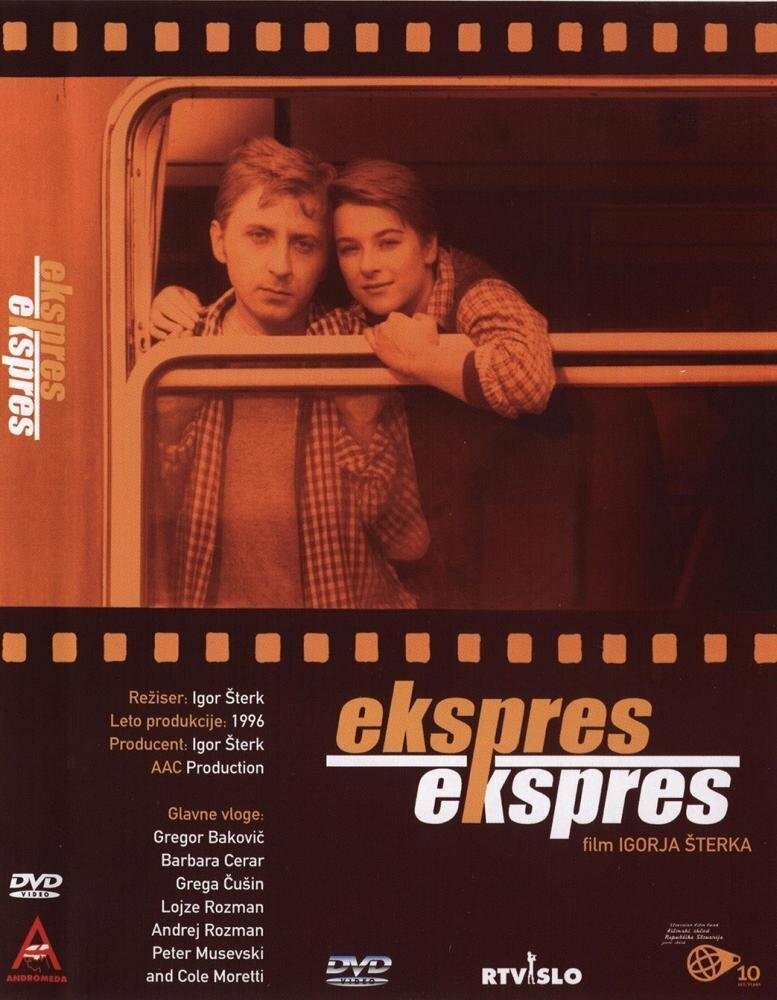 Экспресс, экспресс (1995) постер