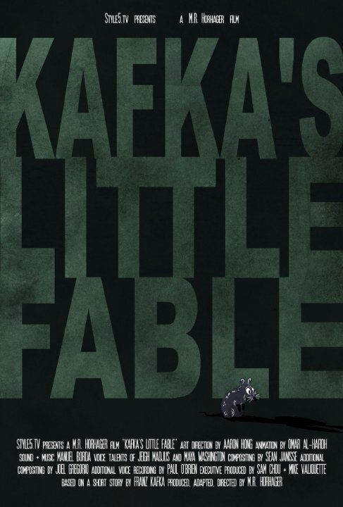 Kafka's Little Fable (2016) постер