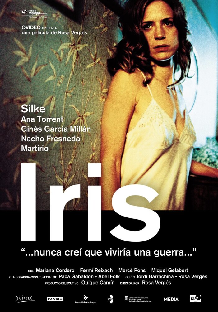 Ирис (2004) постер