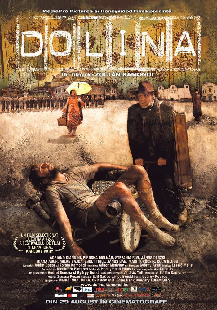 Долина (2007) постер