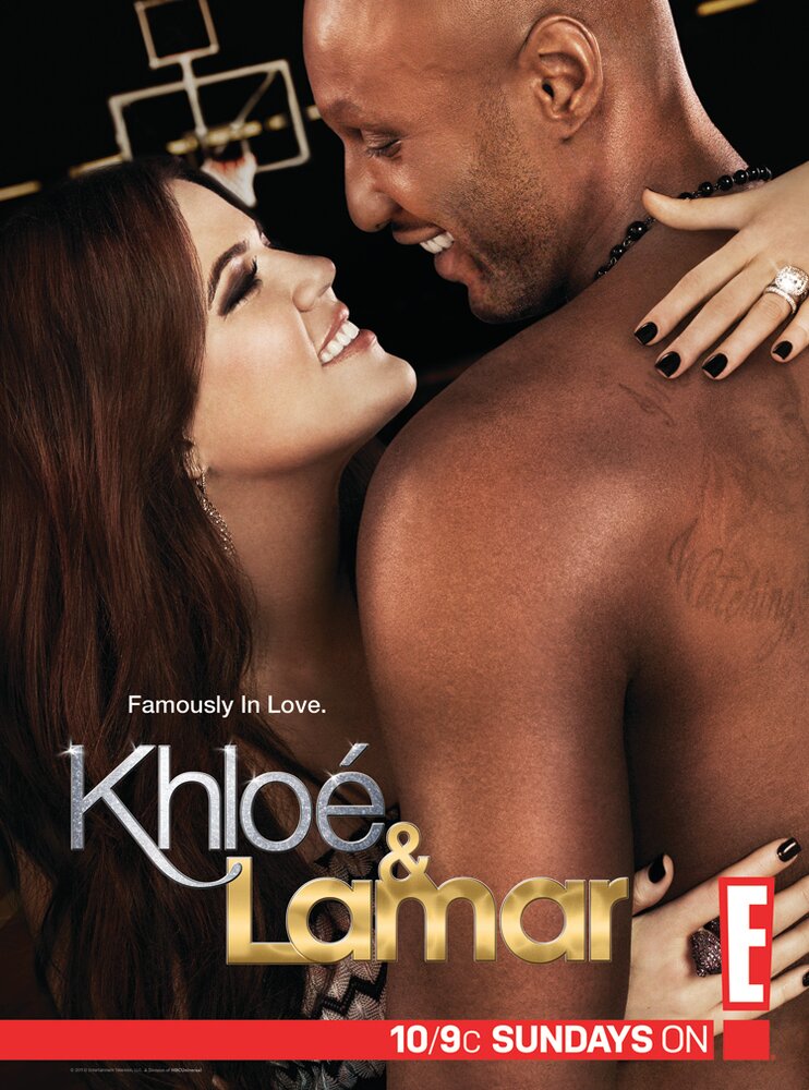 Хлоя и Ламар (2011) постер