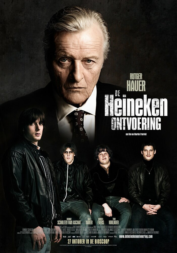 Похищение Хайнекена (2011) постер