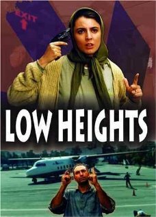 Низкие высоты (2002) постер