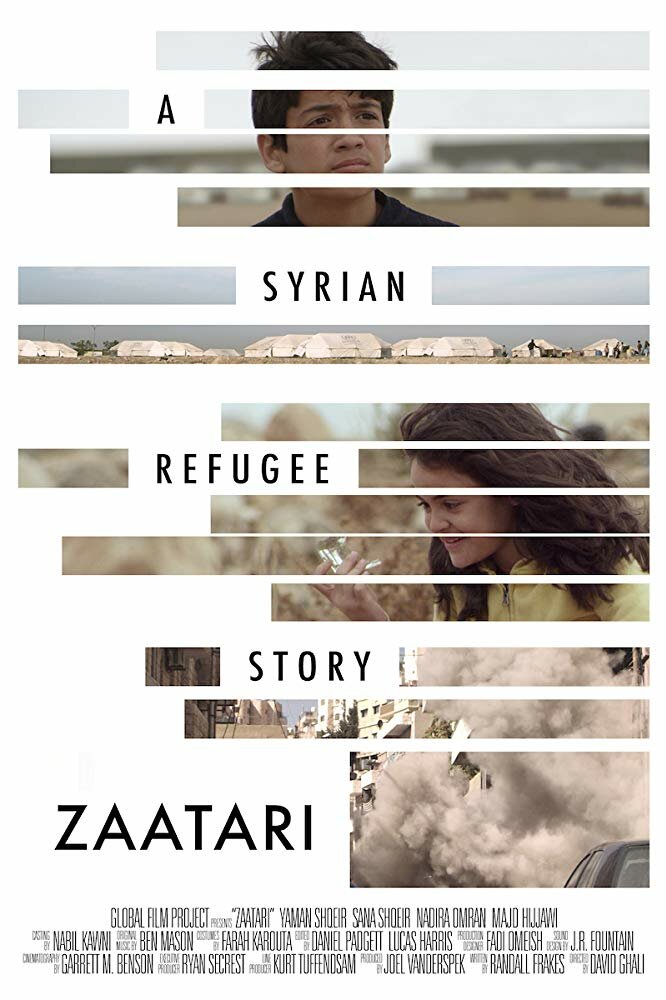Zaatari (2016) постер