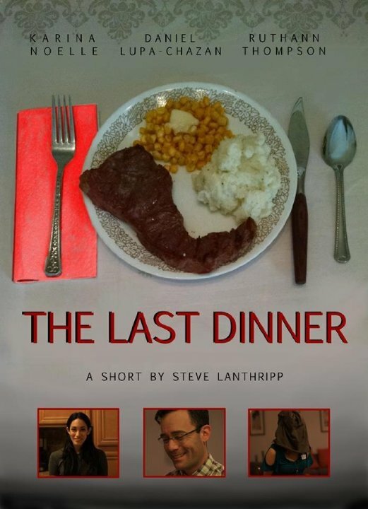 The Last Dinner (2015) постер