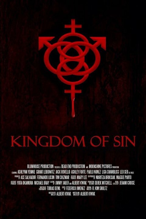 Kingdom of Sin (2016) постер