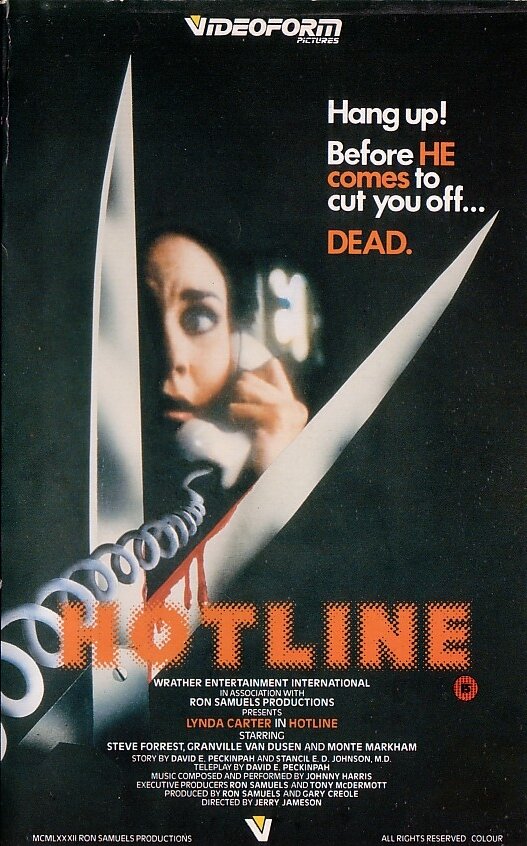 Горячая линия (1982) постер