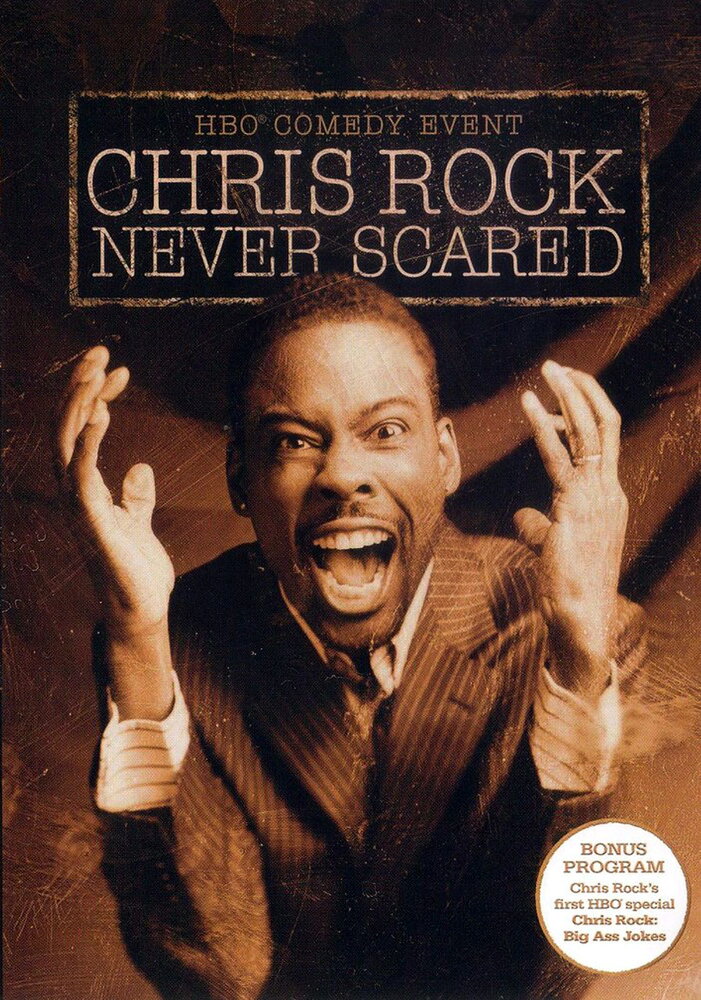 Крис Рок: Никогда не пугаюсь (2004) постер
