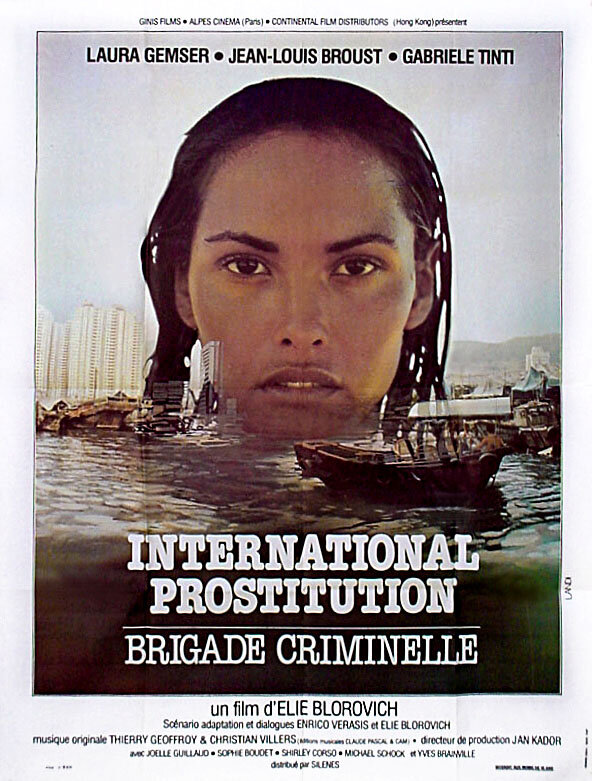 International Prostitution: Brigade criminelle (1980) постер