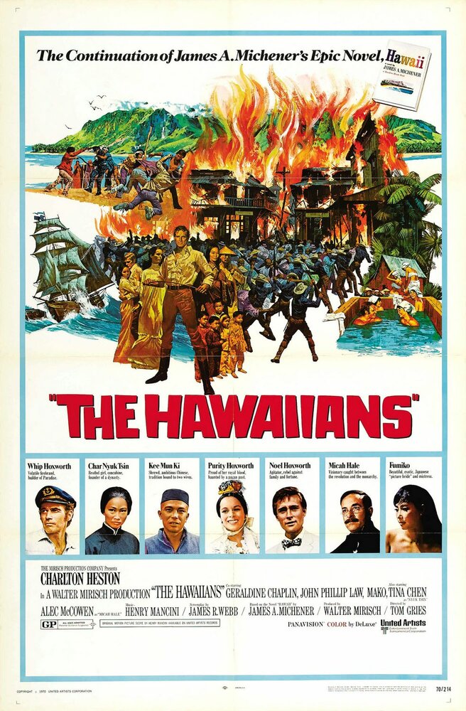 Гавайцы (1970) постер