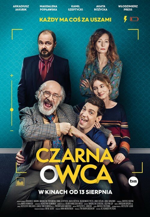 Czarna owca (2021) постер