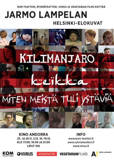 Как мы стали друзьями (2013) постер