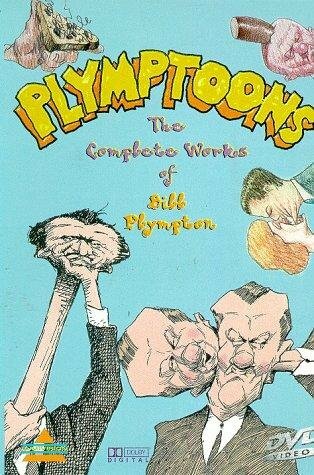 Бумгород (1985) постер