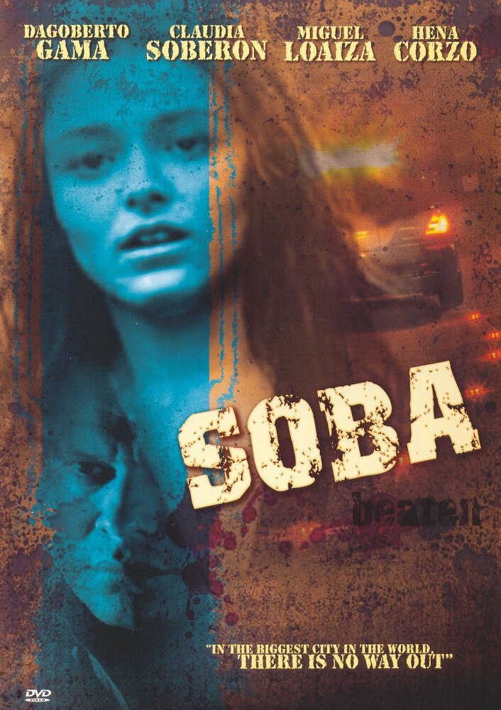 Soba (2004) постер