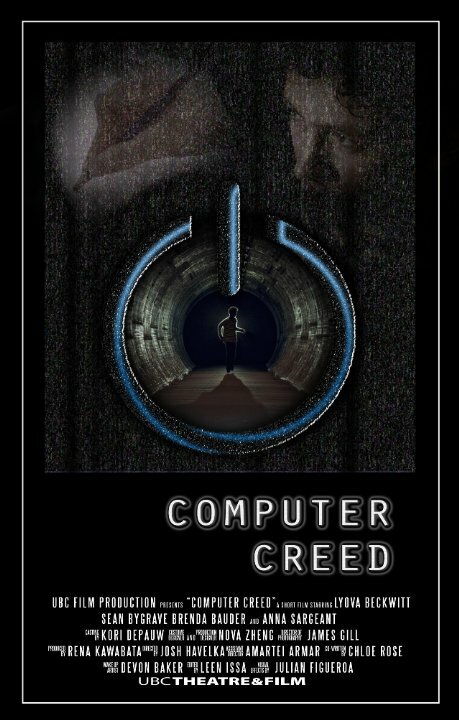 Computer Creed (2014) постер