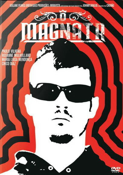 Магнат (2007) постер