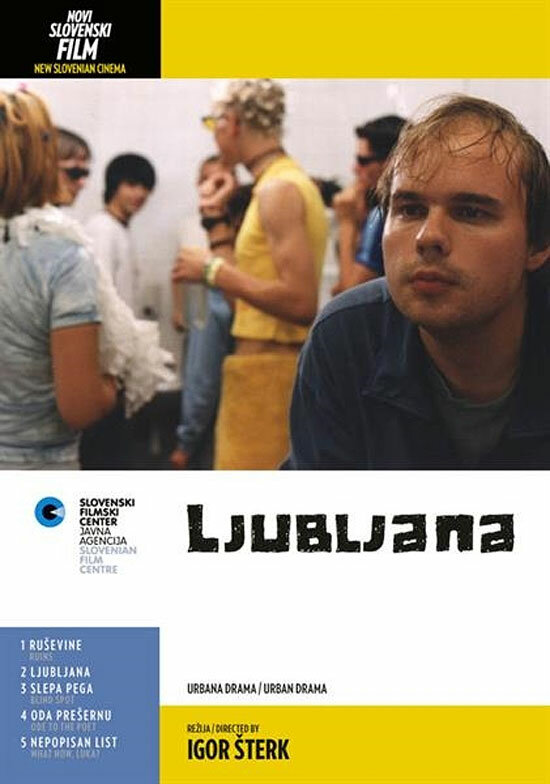 Ljubljana (2002) постер