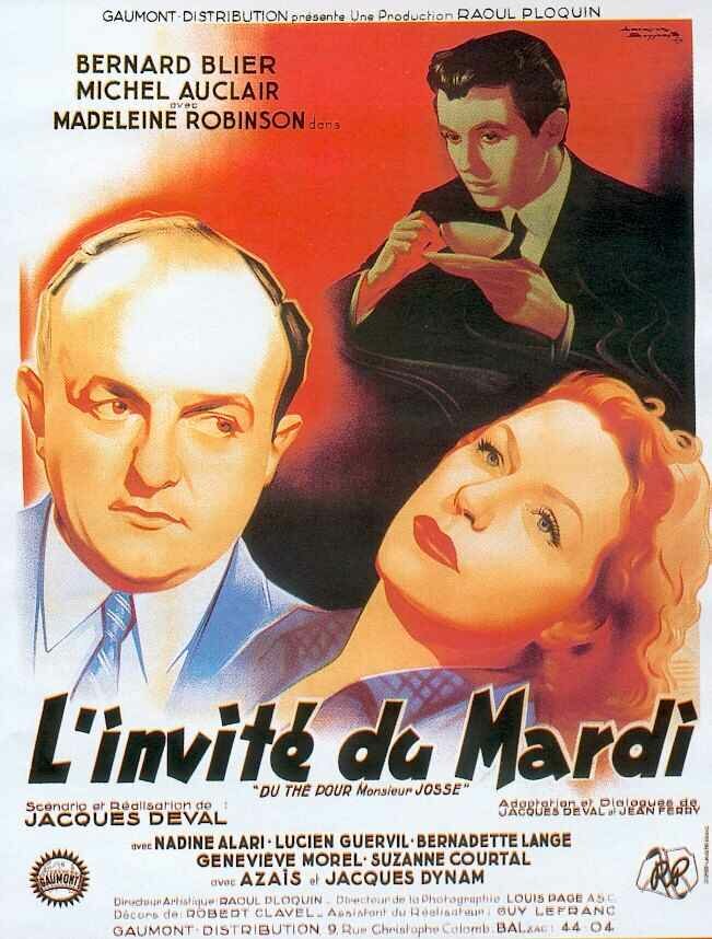 Вторничный гость (1950) постер