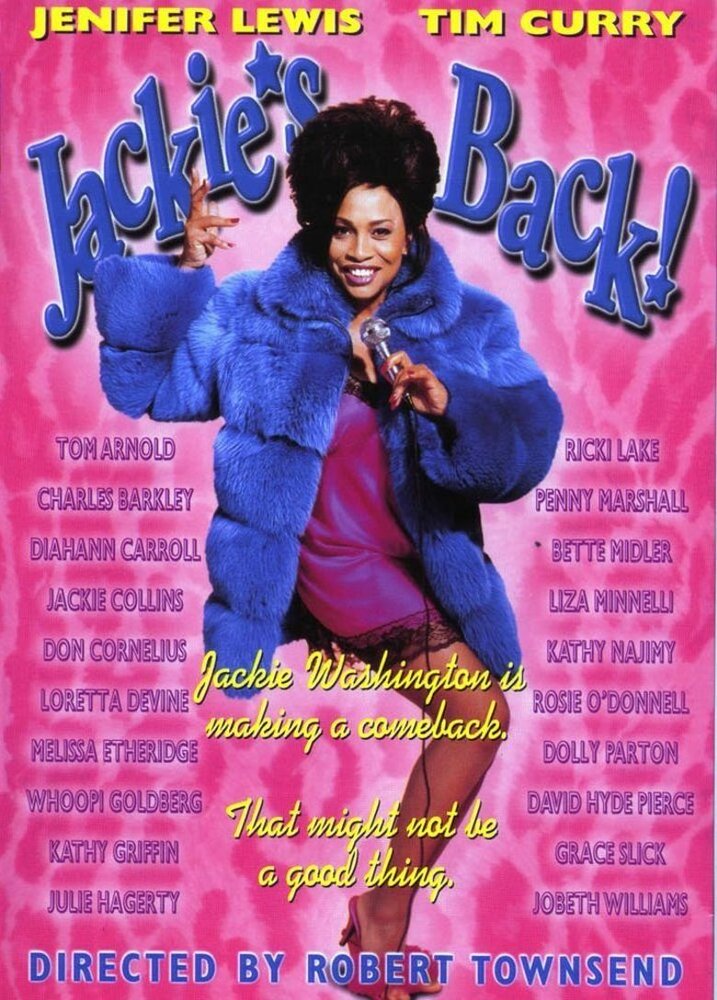 Джеки вернулась! (1999) постер