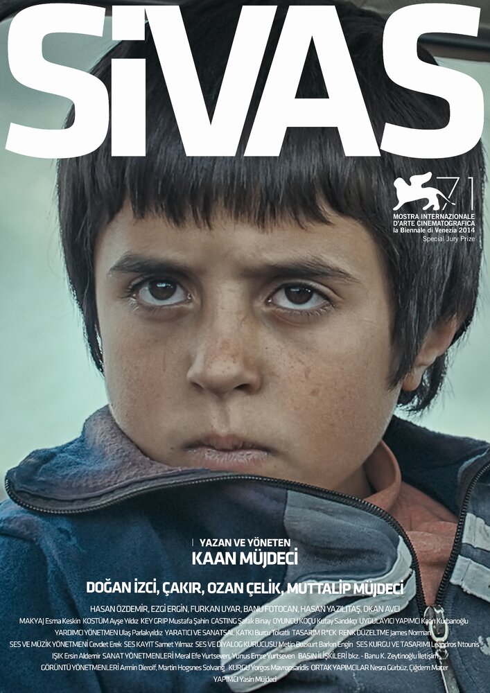 Сивас (2014) постер