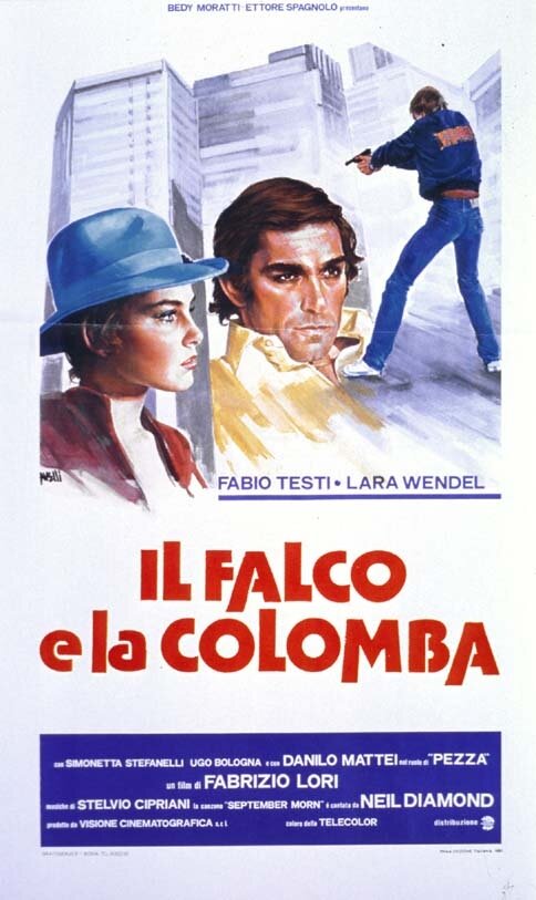 Ястреб и голубка (1981) постер