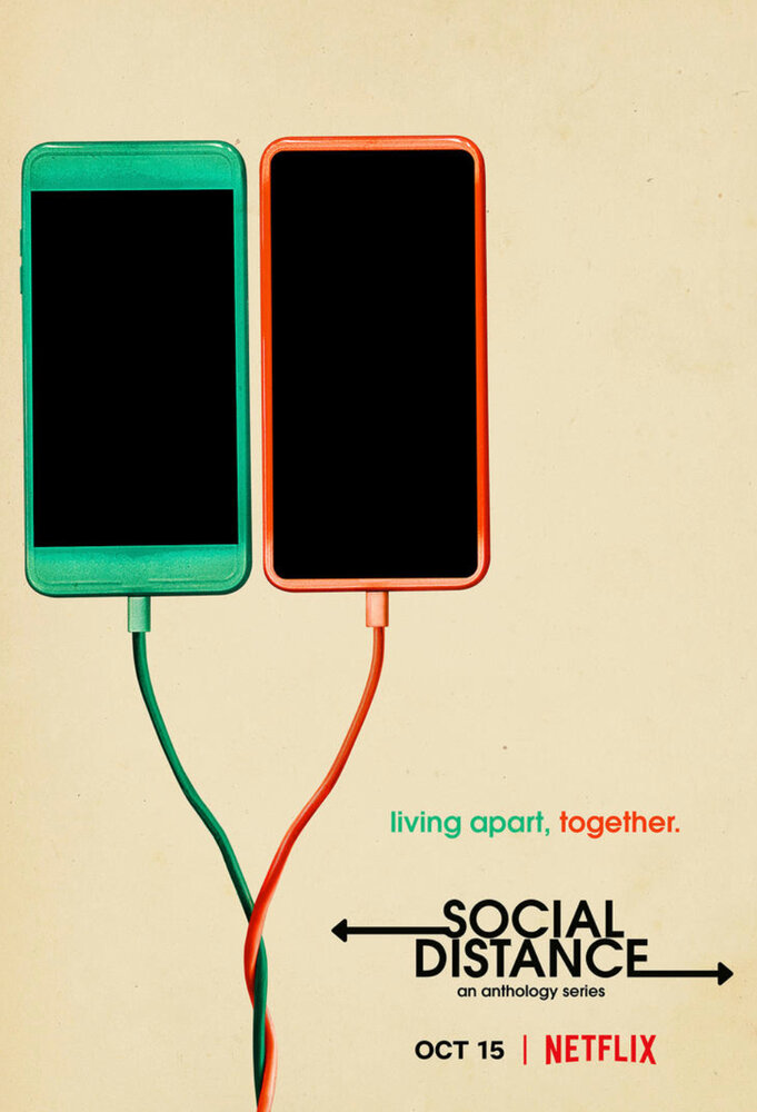 Социальная дистанция (2020) постер