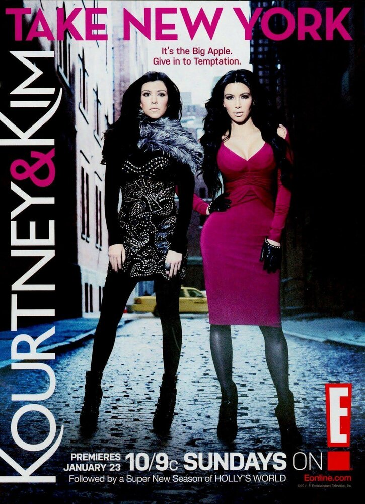 Кортни и Ким в Нью-Йорке (2011) постер