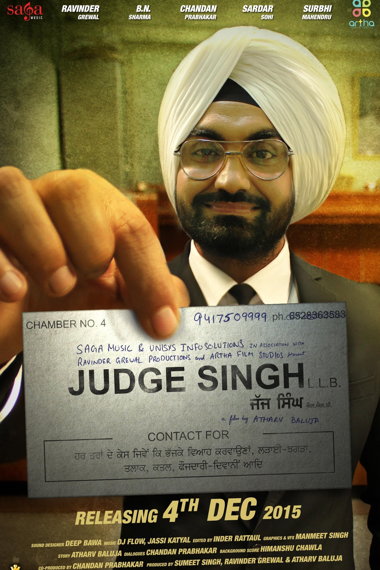 Judge Singh LLB (2015) постер