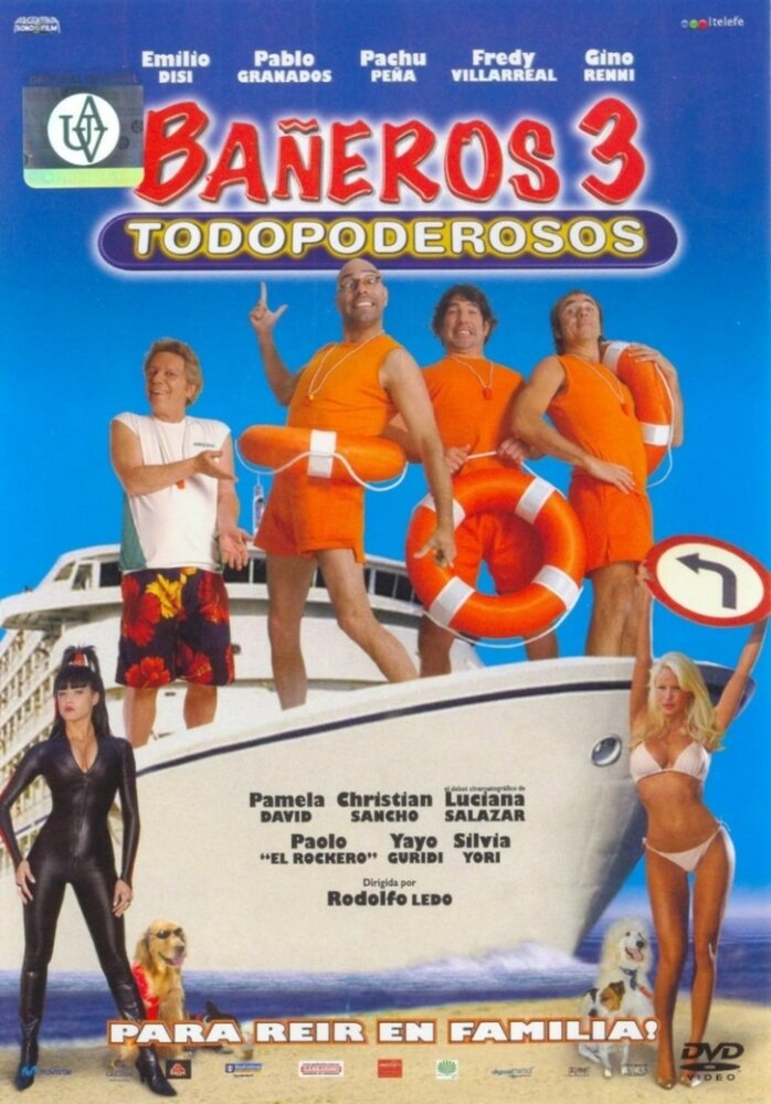 Bañeros III, todopoderosos (2006) постер