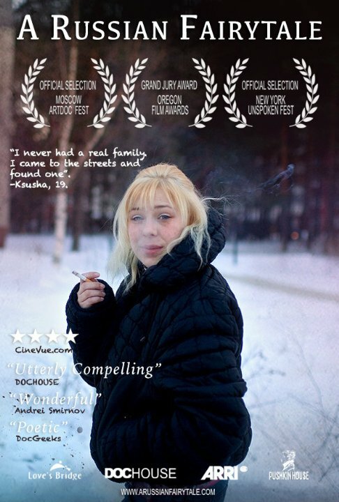 A Russian Fairytale (2013) постер