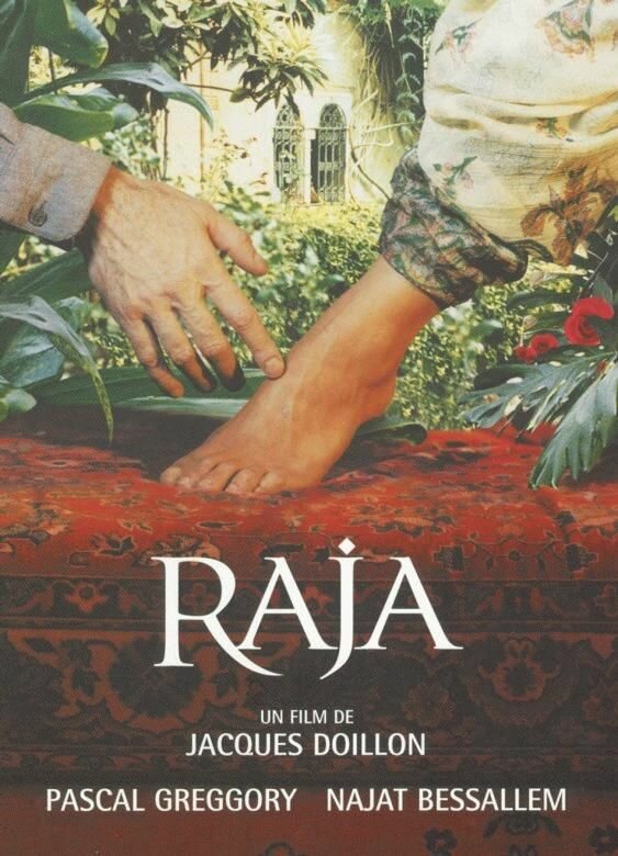 Раджа (2003) постер